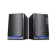 Акустическая система SmartBuy SBA-5050 GIG 3 черный