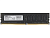 Модуль памяти DDR4 8Gb PC4-17000 2133MHz AMD Radeon R7 Performance Series
