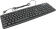 Клавиатура проводная Defender Element HB-520 Black