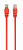 Кабель патч-корд Patch cord кат.5e  0.25м, Cablexpert, многожильный, красный