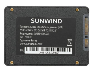 Накопитель SSD SATA 128Gb SunWind ST3 SWSSD128GS2T (TLC, 500/400 Мбайт/сек)