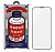 Защитное стекло для смартфона Apple iPhone 16 Pro Max 6.9" - Remax Privacy