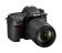 Цифровая фотокамера Nikon D7500 18-140 VR Kit Black