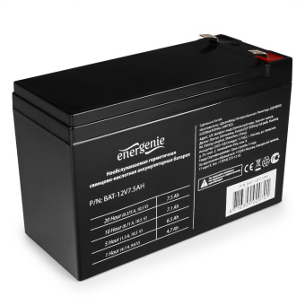 Аккумулятор для ИБП 12V,  7.5Ah, Energenie BAT-12V7.5AH
