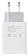 Сетевое зарядное устройство Digma DGWC 25W USB-A White