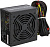 Блок питания 500W Zalman ZM500-LXII (120mm, 24+8pin, 2*8pin, 6*Sata, 3*IDE)