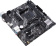 Материнская плата Socket AM4 ASUS PRIME A520M-K (A520) 2*DDR4 2*PCI-Ex1 1*PCI-Ex16 4*SATA VGA HDMI mATX