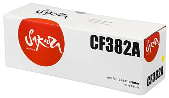 Картридж лазерный Sakura  SACF382A (CF382A) для HP MFP M476, желтый