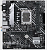 Материнская плата Socket-1700 ASUS PRIME H610M-A WIFI (H610) 2*DDR5 M.2 HDMI VGA DP mATX