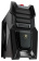 Корпус ASUS Ascot Challenger 6HM6 (268x514x523 мм, 9.8 кг, 4*USB, ATX, без БП, чёрный)