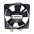 Вентилятор для корпуса 120mm Gembird AC12025S22H (2-pin, 120x120x25мм, AC, 220 B, втулка, провод 30 см)