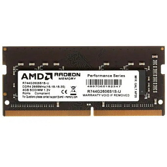 Модуль памяти DDR4 4Gb PC4-21300 2666MHz AMD Radeon R7 Performance Series