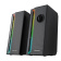Акустическая система SmartBuy SBA-4600 Neon Melody2 черный