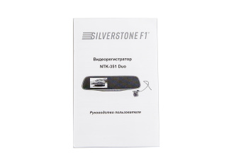 Видеорегистратор Silverstone F1 NTK-351 Duo FHD (2 камеры)