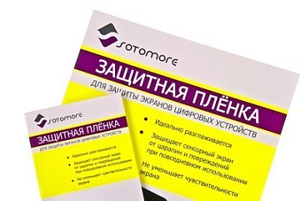 Защитная пленка для смартфона Samsung Galaxy Grand - Sotomore глянцевая