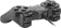 Геймпад Defender Game Vortex USB (10 кнопок, 8-позиционный переключатель) black