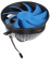 Кулер для процессора DeepCool Archer BigPro 4-pin, 1700/1200/AM4, 125W