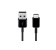 Кабель USB-A < - > USB-C, 1.5м, Samsung Black