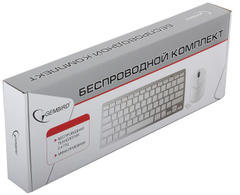 Комплект беспроводной (клавиатура+мышь) Gembird KBS-7001 Wireless USB White
