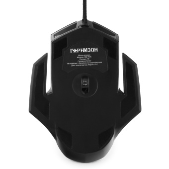 Мышь проводная Гарнизон GM-750G 1600dpi  USB Black