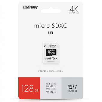Карта памяти microSD 128Gb SmartBuy Class 10 Pro
