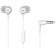 Наушники проводные JBL C50HI jack 3.5mm White