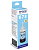 Картридж струйный EPSON T6735 для Epson L800/L805, светло-голубой (замена для 044997)