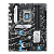 Материнская плата Socket-1700 ASUS PRIME H770-PLUS D4 (H770) 4*DDR4 RAID HDMI DP ATX