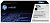 Картридж лазерный HP 12A (Q2612A) для HP 1010/1020/3015/3020/3030/3050, 2000 стр. черный