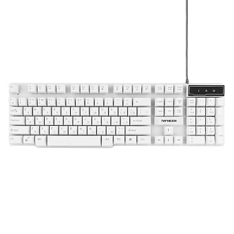 Клавиатура проводная Гарнизон GK-200 White