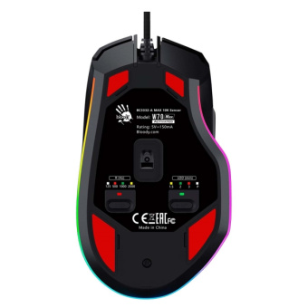 Мышь проводная A4Tech Bloody W70 Max STONE 10000dpi Black