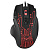 Мышь проводная Sven RX-G715 USB RGB Black