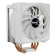 Кулер для процессора Aerocool Cylon 4F 4-pin, 1200/1151/AM4, 145W, ARGB