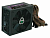 Блок питания 700W GameMax GM-700 Semi-Modular 80+ Bronze