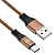 Кабель USB-A < - > USB-C, 1.2м, Digma коричневый