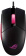 Мышь проводная ASUS ROG Strix Impact II Electro Punk Black