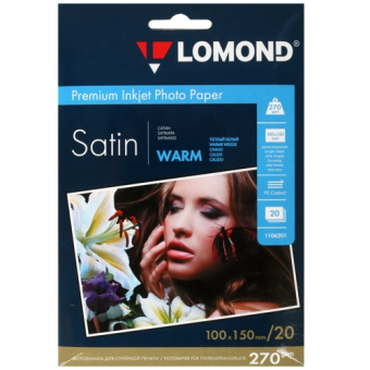 Бумага Lomond [10x15см] сатин, 270гр/м2, 20л
