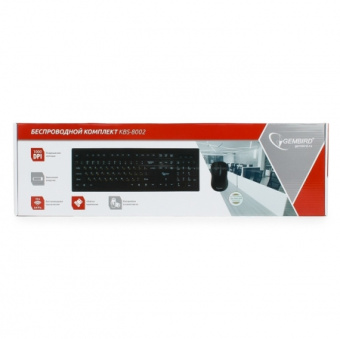 Комплект беспроводной (клавиатура+мышь) Gembird KBS-8002 Wireless USB Black
