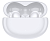 Наушники TWS Honor Choice Earbuds X5 Pro White