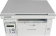 МФУ Pantum M6507W (A4, ч/б, 22 стр/мин, USB, WiFi) серый