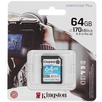 Карта памяти SD 64Gb Kingston SDHC CLASS U3 V30