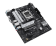 Материнская плата Socket AM5 ASUS PRIME B650M-K (B650) 2*DDR5 VGA HDMI mATX