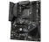 Материнская плата Socket AM4 Gigabyte B550 GAMING X V2 (B550) 4*DDR4 2*PCI-Ex16 3*PCI-Ex1 4*SATA 2*M.2 HDMI DVI ATX