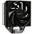 Кулер для процессора DeepCool AG400 4-pin, 1700/AM4, 220W, Black