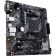Материнская плата Socket AM4 ASUS PRIME B450M-K II (B450) 2*DDR4 2*PCI-Ex1 1*PCI-Ex16 SATA M.2 VGA DVI HDMI mATX