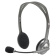 Наушники проводные Logitech H110 Stereo Headset jack 3.5мм 1.8м Black