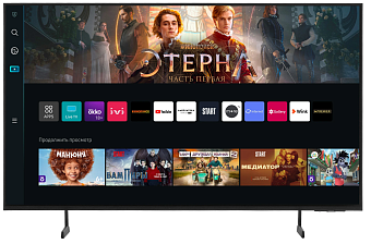 Телевизор 50" Samsung Series 7 2024 LED DU7100 4K Ultra HD Black