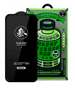 Защитное стекло для смартфона Apple iPhone 16 Pro 6.3" - Remax Privacy