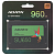 Накопитель SSD SATA 960Gb ADATA Ultimate SU650 (3D NAND, 520/450 Мбайт/сек)
