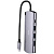 Внешний контейнер USB-C -> SSD M.2 SATA, USB3.0, HDMI, RJ45, NETAC WH41 Grey